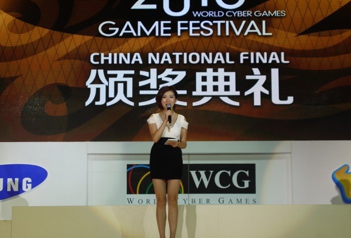 頒獎(jiǎng)典禮活動