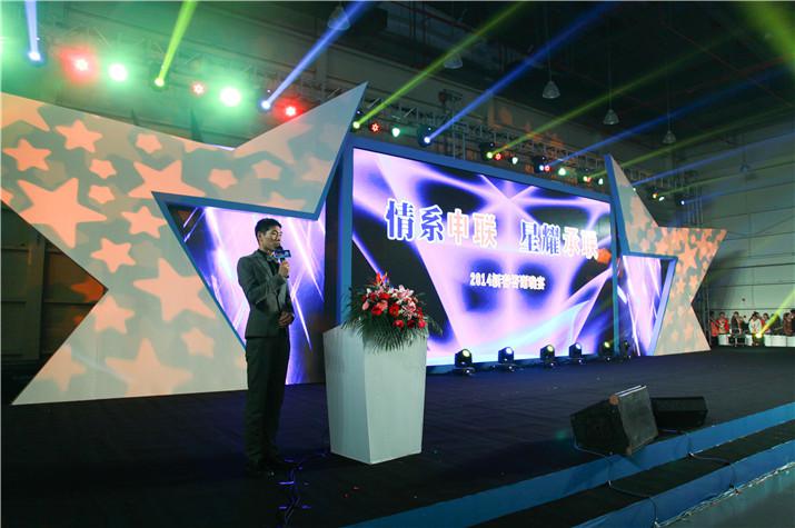 活動執行中遇到這些問題怎么處理？