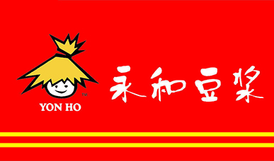 奧信傳媒中標永和豆漿2014年度公關業務