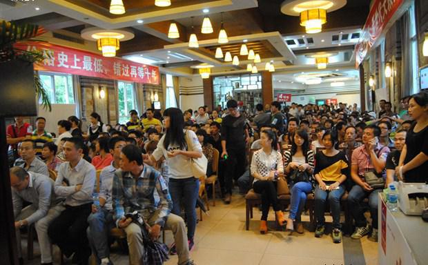 東風日產(chǎn)十周年廠家直銷會活動報道