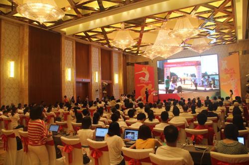 發布會策劃舞臺