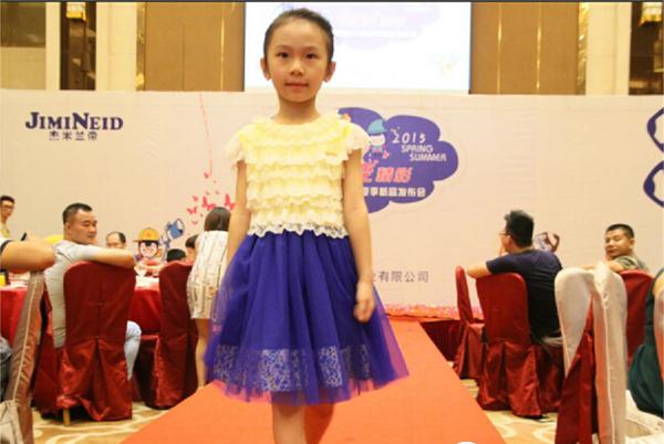 訂貨會(huì)策劃