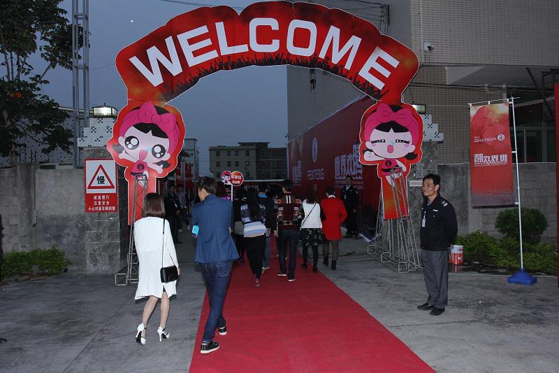 嘉賓及經銷商進場