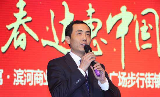 萬達(dá)廣場年終答謝晚會活動(dòng)圓滿舉行