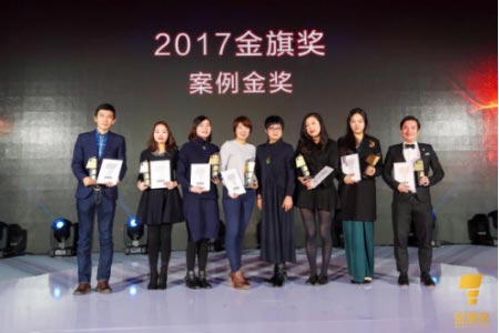 好麗友公關(guān)團隊