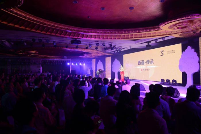 發(fā)布會活動