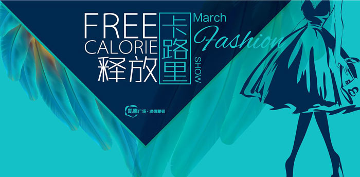 一場好的主題活動(dòng)策劃要做好哪些事情