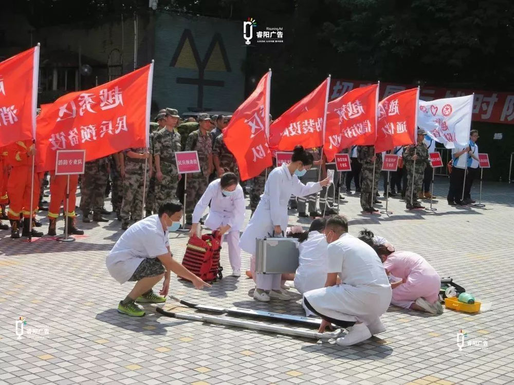 醫療救護裝備點驗