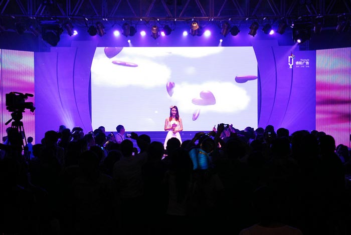 策劃發(fā)布會(huì)活動(dòng)的三大要素：主題、宣傳及環(huán)節(jié)