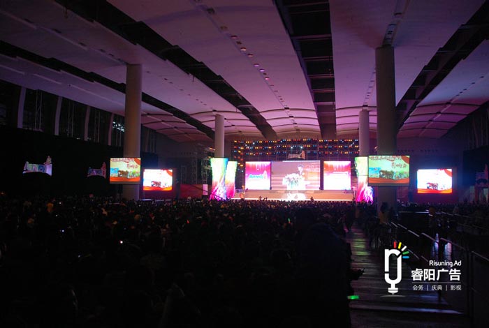 2021年年會策劃時，應該怎樣做才會更好？