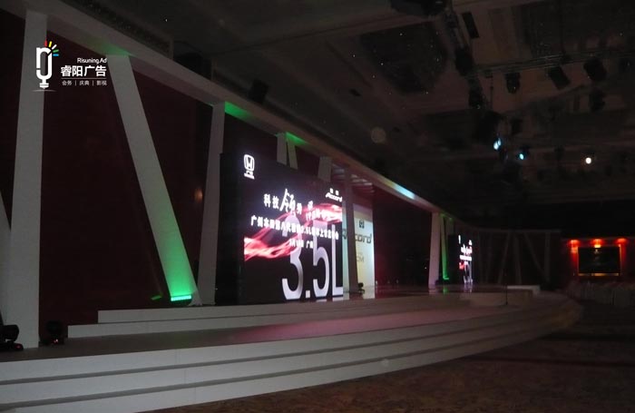 選擇會議活動場地的考慮因素有哪些？