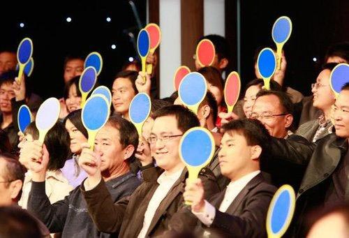 如何打造一場互動感極強的年會活動？