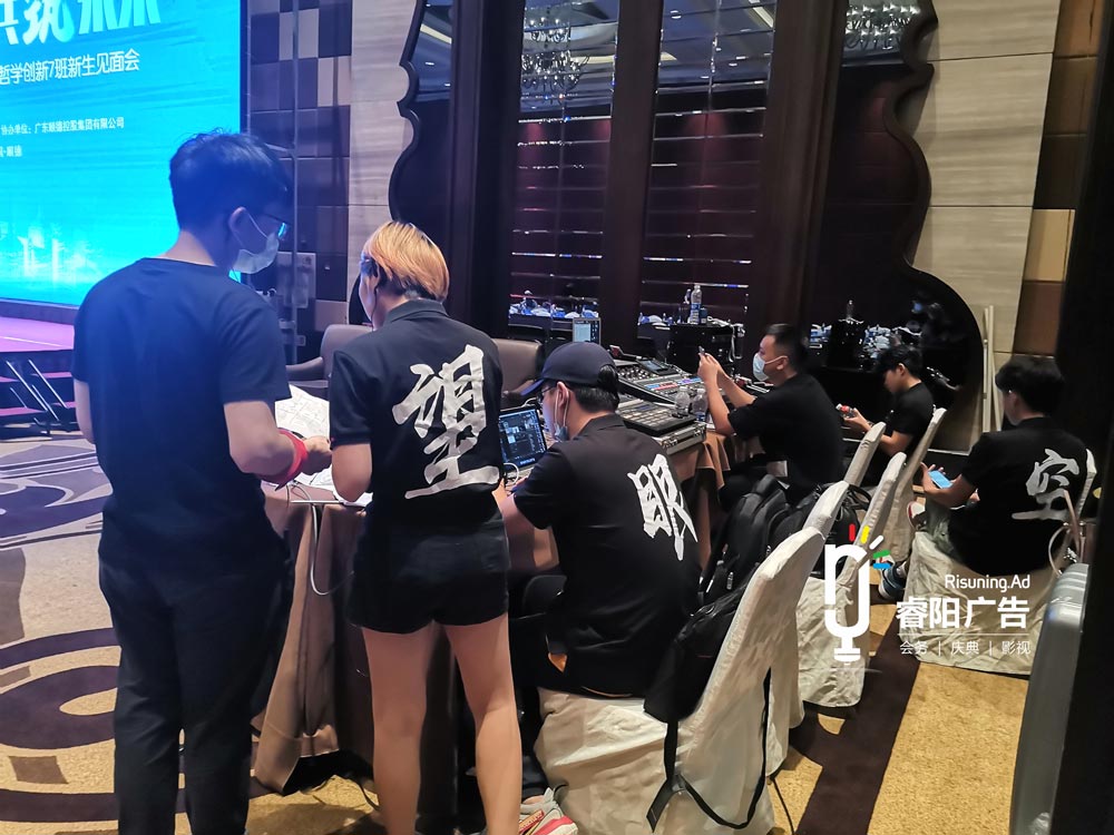 睿陽廣告活動執(zhí)行現場