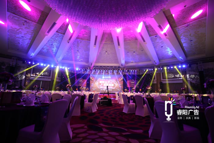 什么是晚會活動策劃“5+6”模式？