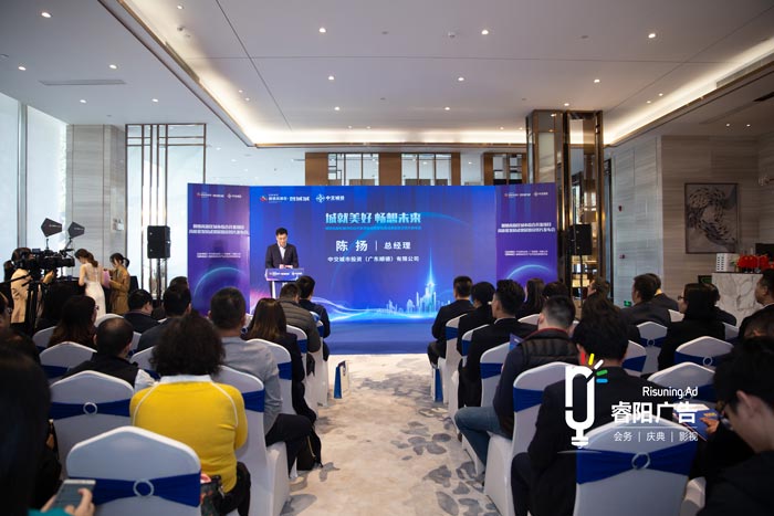 會議活動策劃服務的主要內(nèi)容