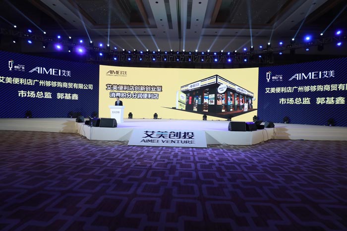 活動策劃中海報設(shè)計的技巧有哪些