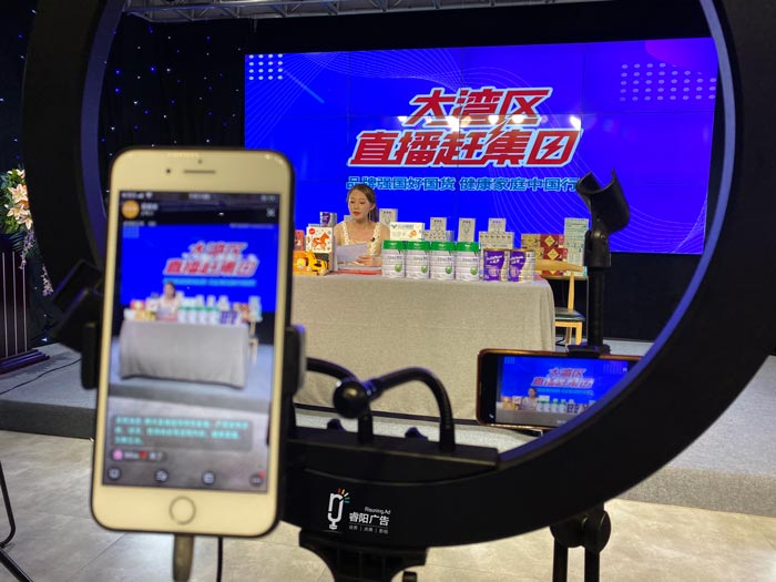 解鎖抖音營(yíng)銷活動(dòng)5大技能！