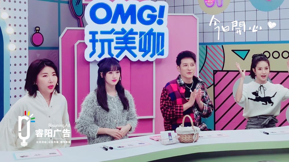 節(jié)目觀(guān)察團(tuán)