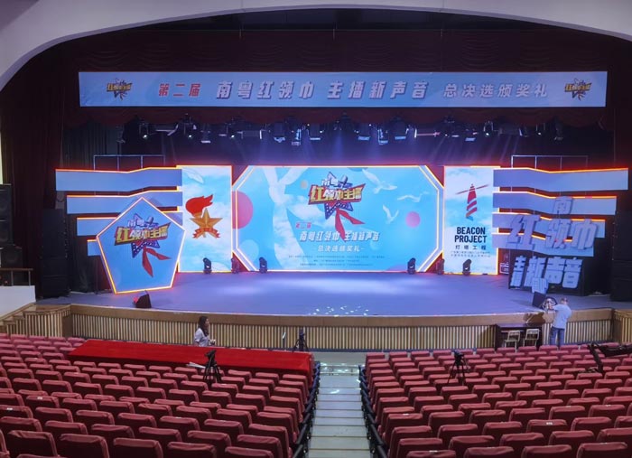 文藝匯演策劃公司-文藝演出方案策劃執行