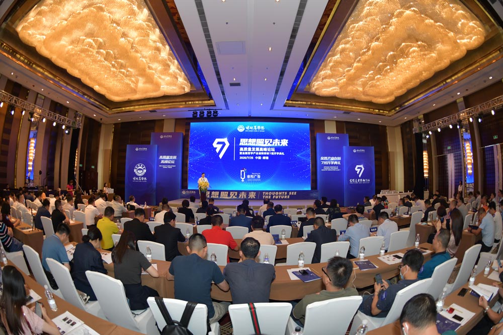 活動執行中有那幾大因素是最打動客戶的