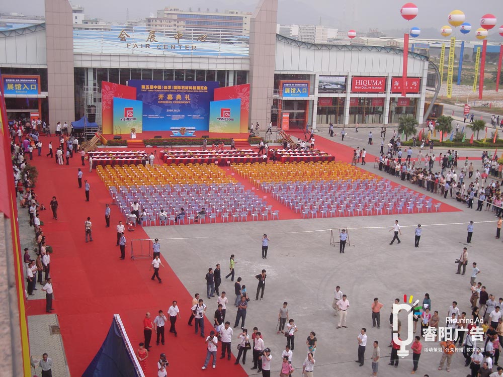 你了解什么是空間展館設(shè)計嗎？