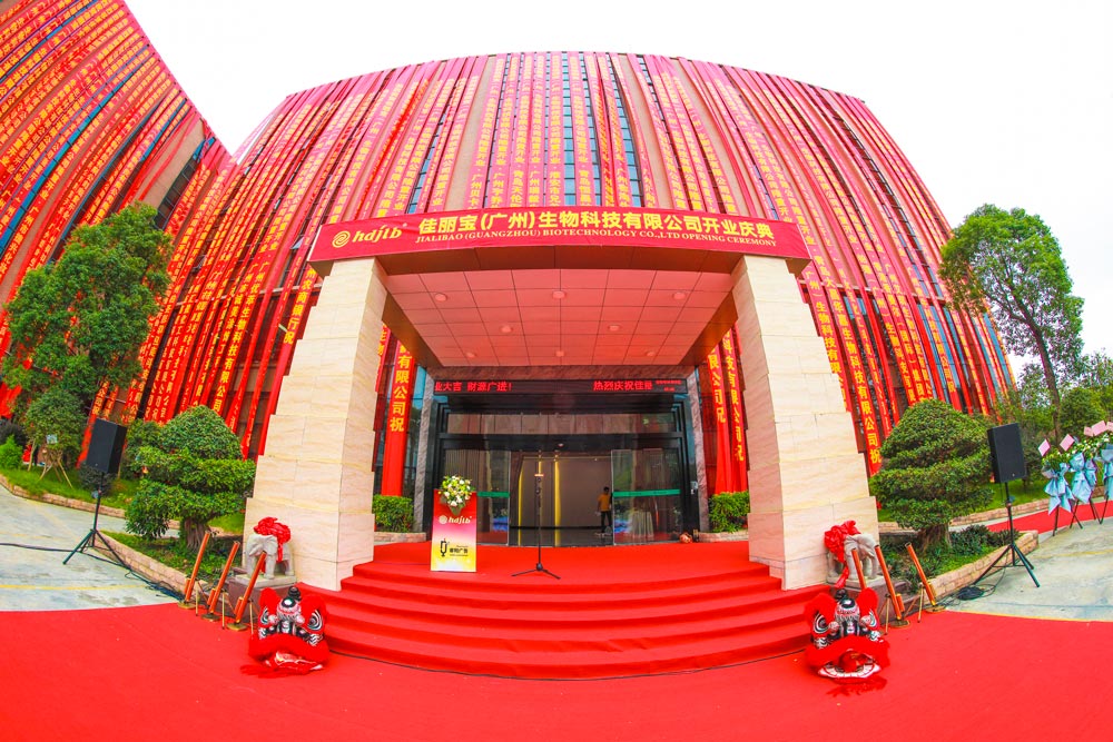 小型商業(yè)活動(dòng)有必要找廣州活動(dòng)策劃公司么？