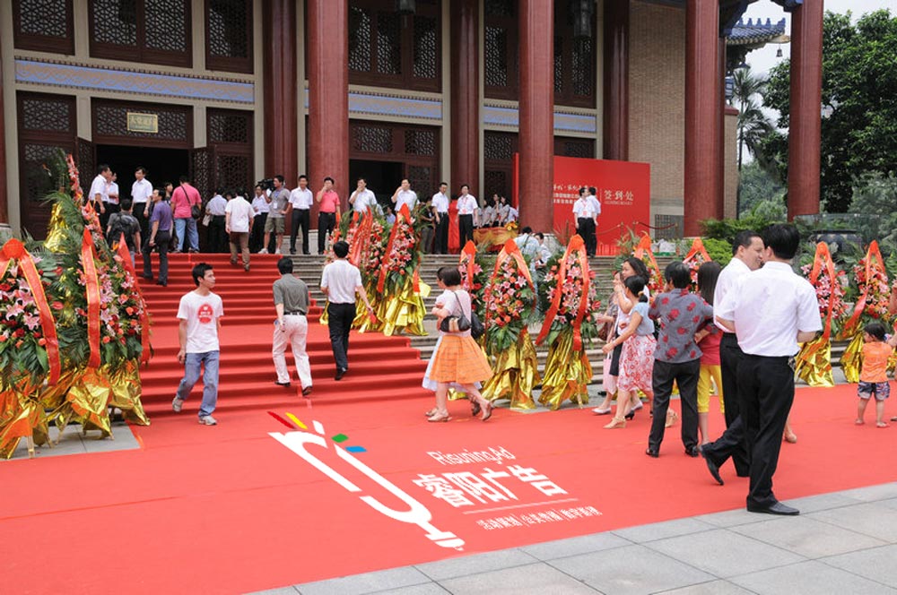 如何在活動策劃中做好統(tǒng)籌安排？