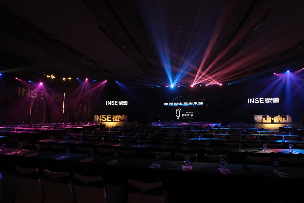 要想了解晚會(huì)的燈光效果就必須先學(xué)會(huì)區(qū)