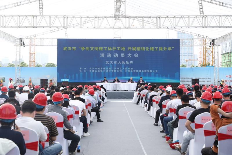 企業(yè)動(dòng)員大會(huì)活動(dòng)如何策劃比較好？