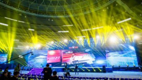 如何策劃舉辦一場線上年會活動？